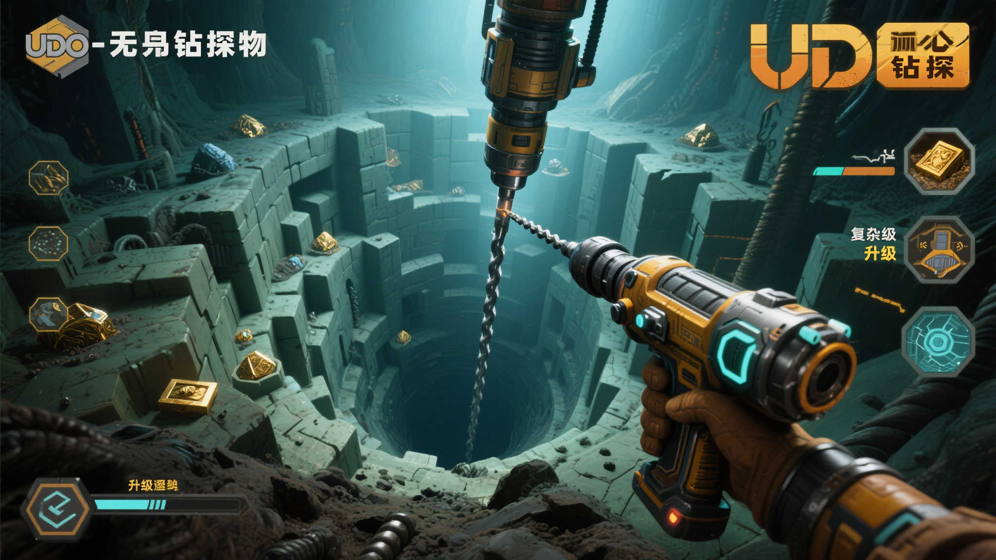 手握钻头探秘深渊!《UDO:不明钻探物》发售日期公布 手握钻头探秘深渊!《UDO:不明钻探物》发售日期公布