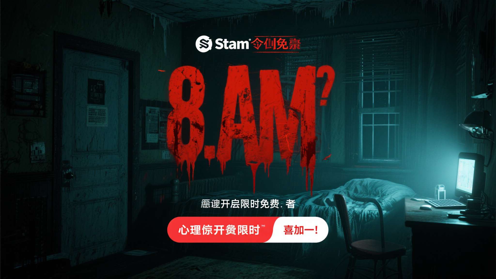 steam游戏中心下 steam游戏中心下