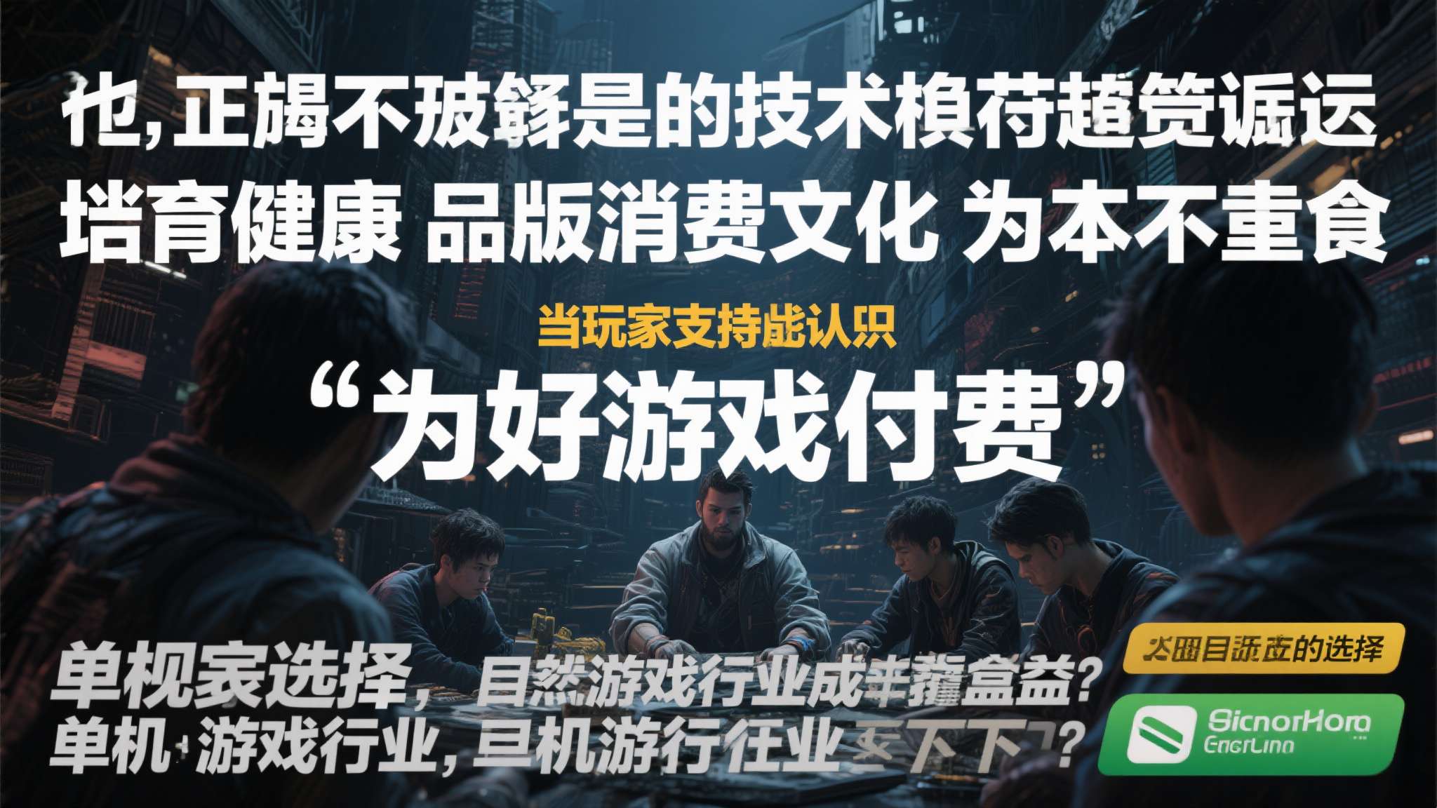 健美圈传来噩耗