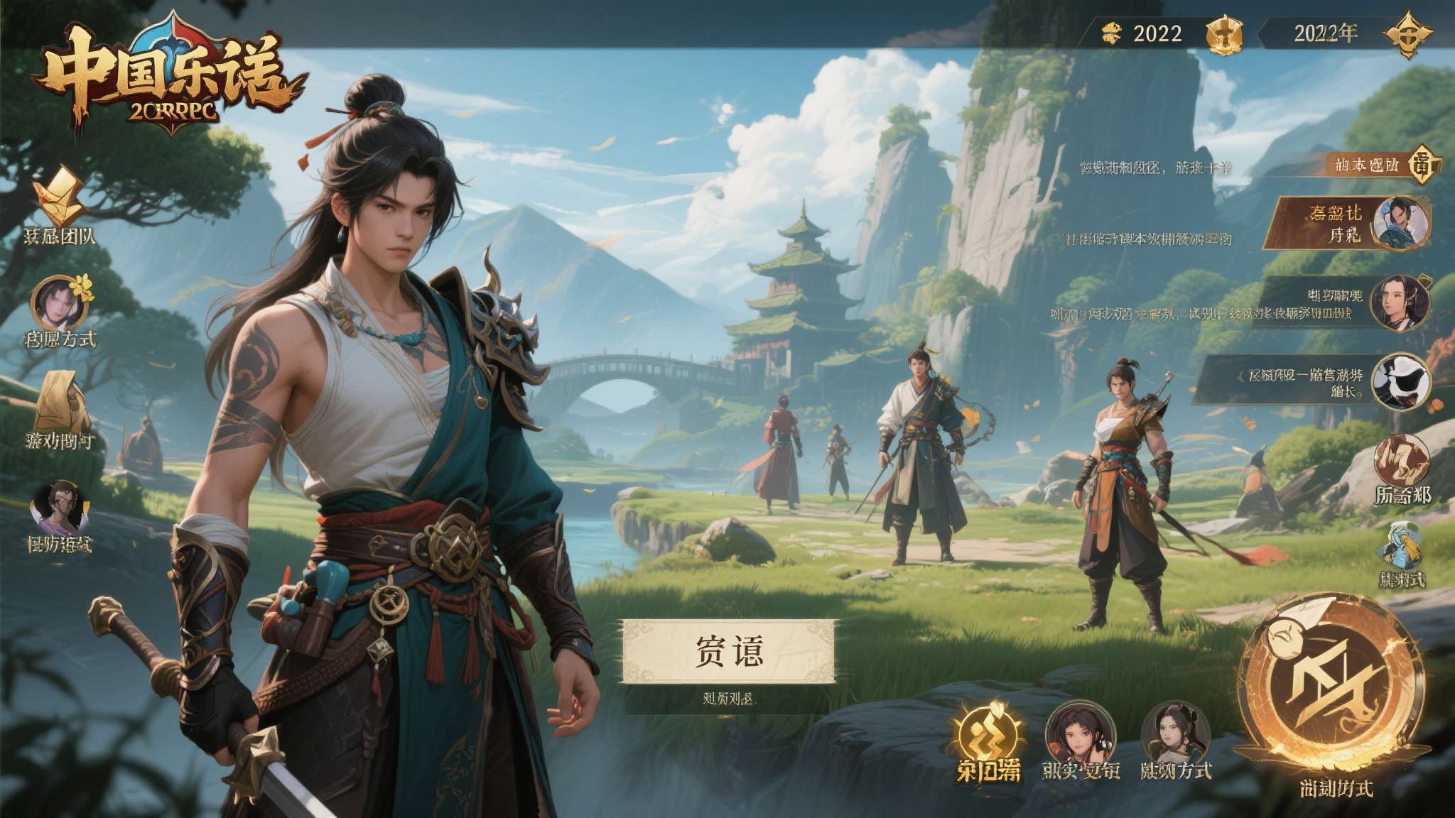 《哀鸿》首周销量近10万份 但因剧情争议制作组致歉 《哀鸿》首周销量近10万份 但因剧情争议制作组致歉