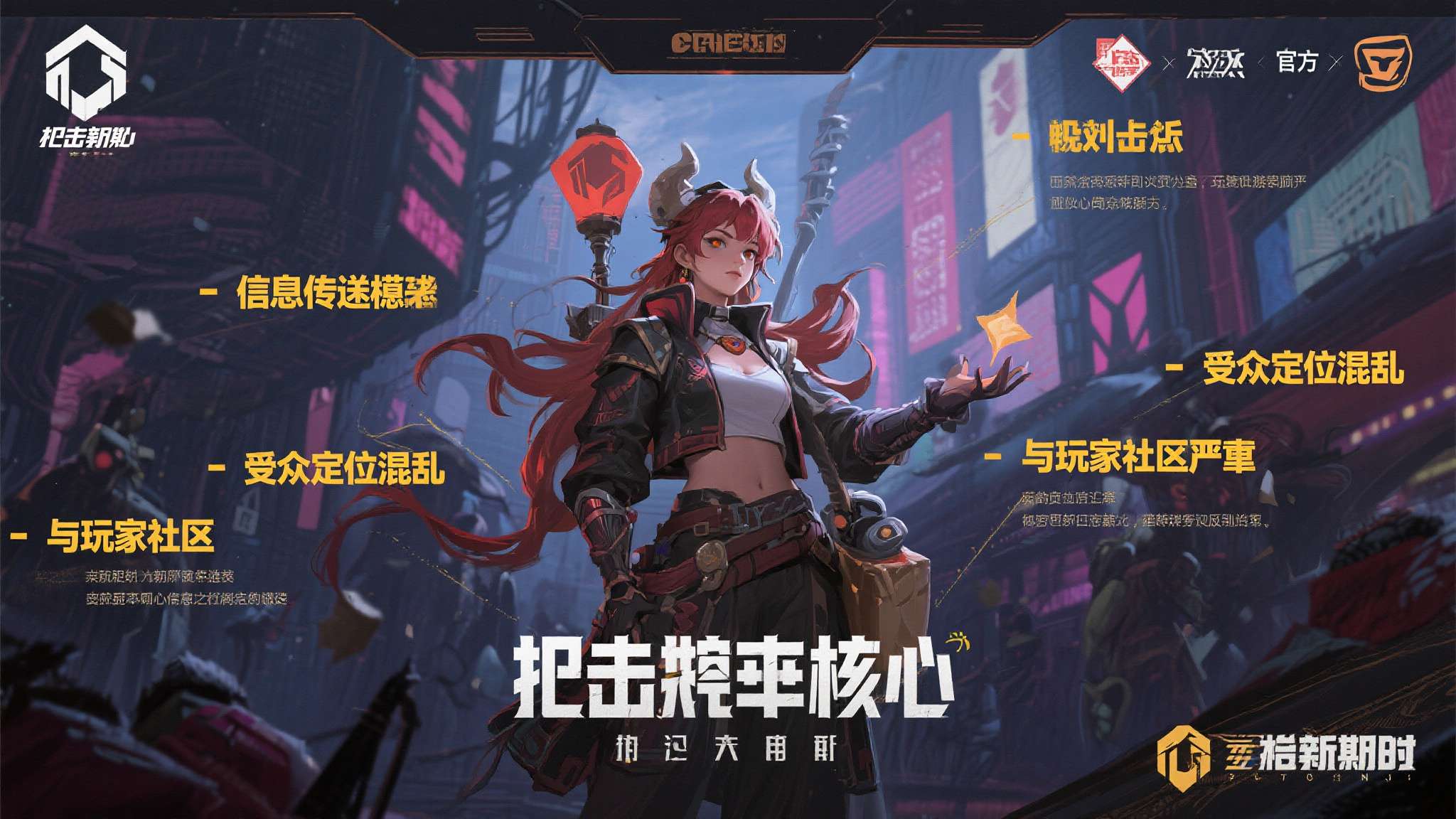 失落星船马拉松下载 失落星船马拉松下载