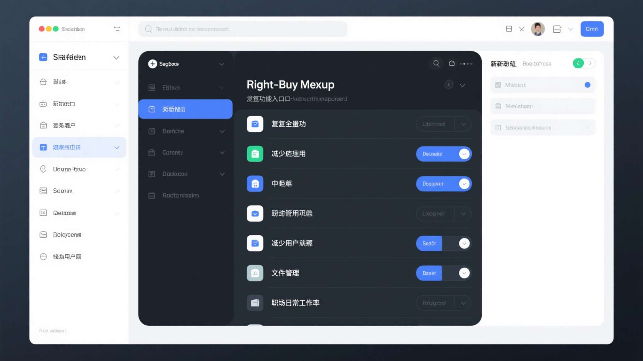 win11官网微软官网